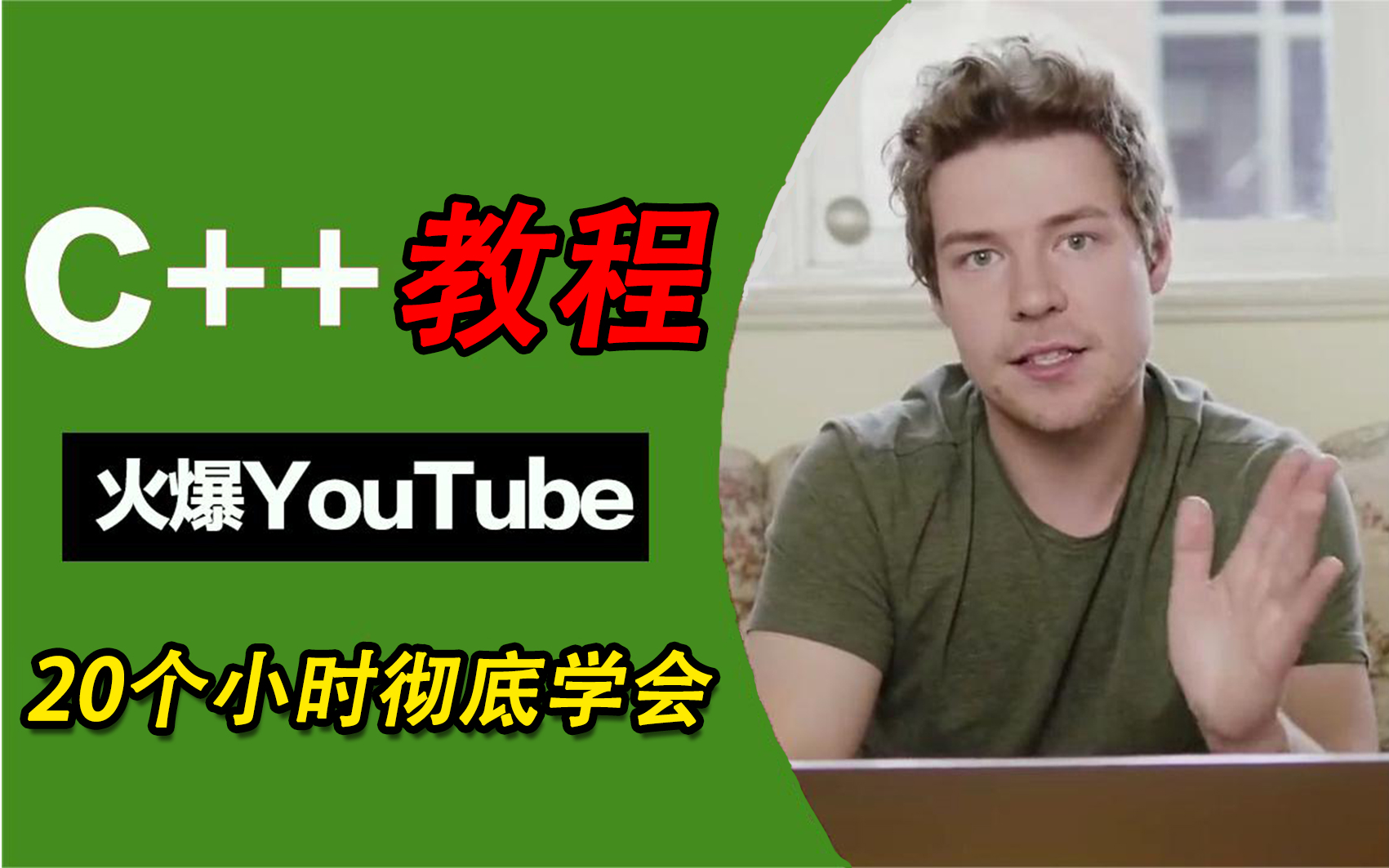 源码编程器_shopnc b2b2c 源码_源码网