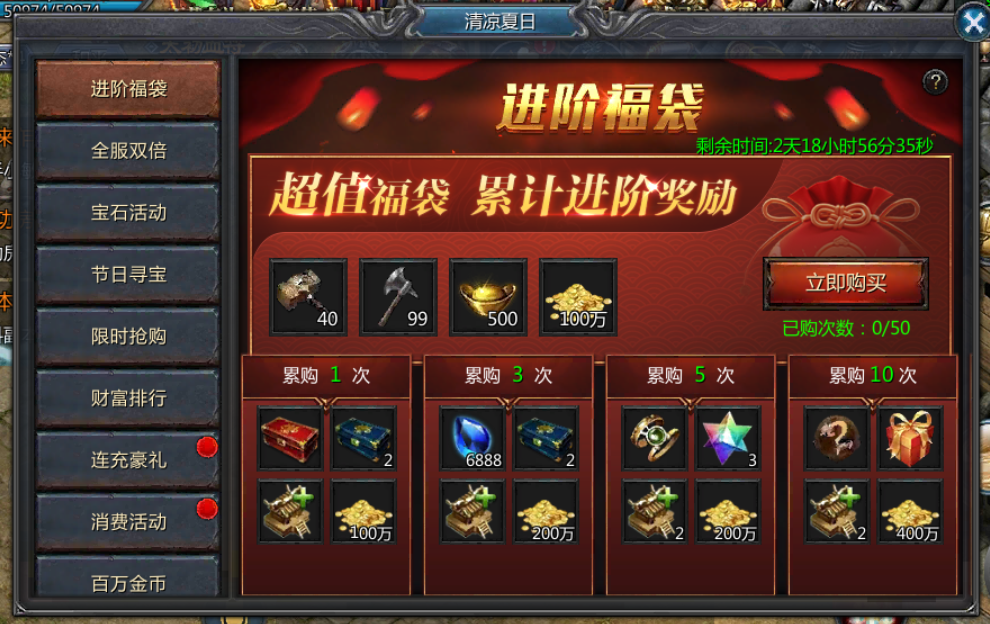 下载BOOT失败_下载bootstrap_bootply 下载