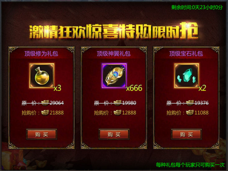 bootply 下载_下载bootstrap_下载BOOT失败