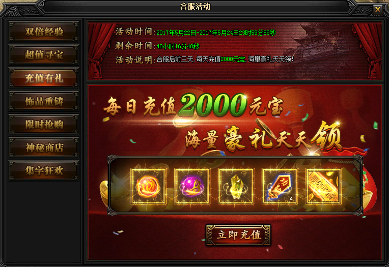 bootply 下载_下载BOOT失败_下载bootstrap