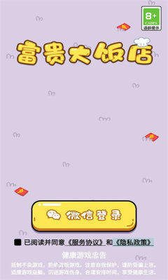 89.jpg