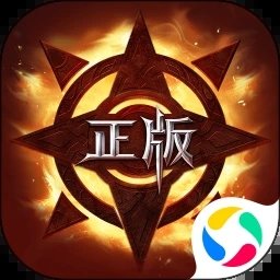 真红之刃正版