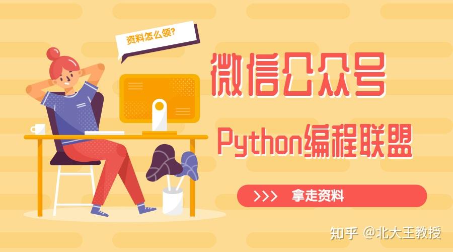 分销源代码_易分销源码_电商分销源码
