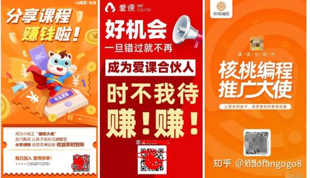 分销源代码_电商分销源码_易分销源码