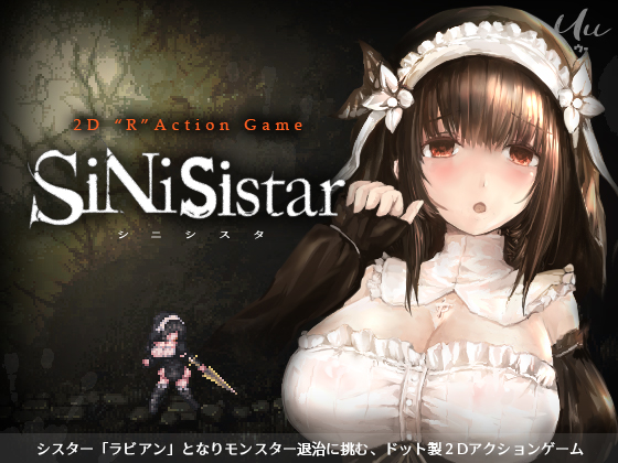 哥特少女勇闯恶魔城手机版
