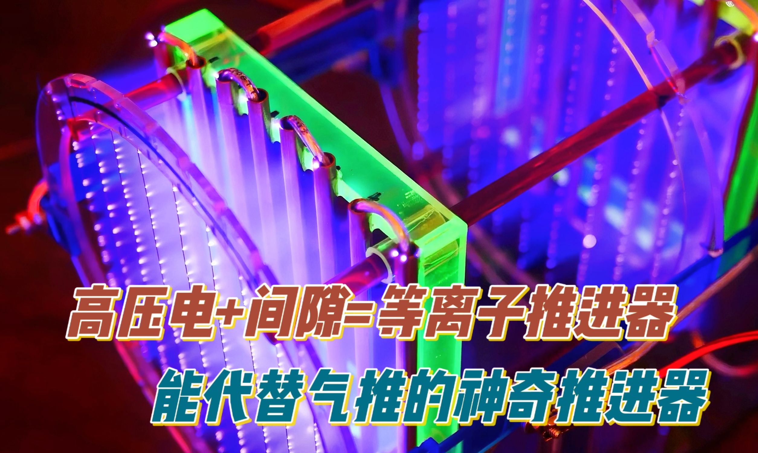 卫星导航的应用-卫星导航系统：让生活变得神奇又便捷的科技小玩意儿