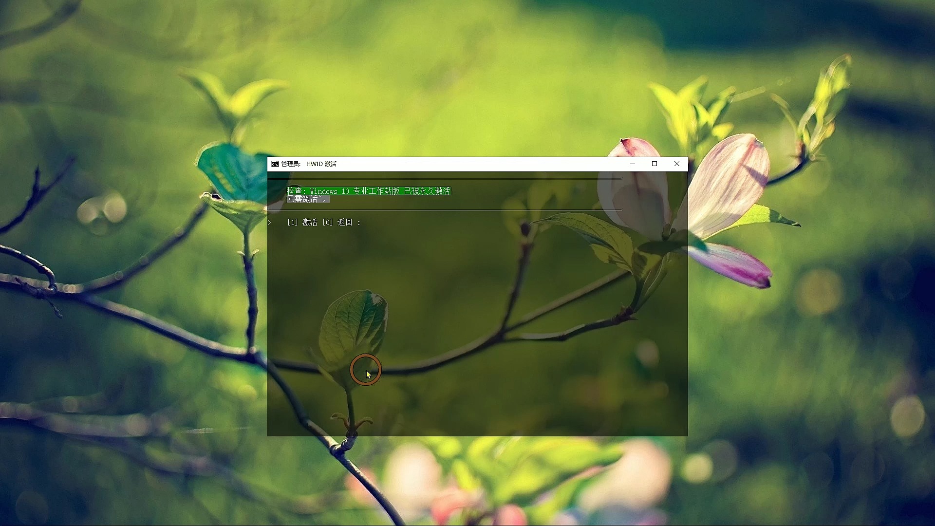 win7 activation 最新-Win7 激活难题：工具靠谱吗？微软还支持吗？