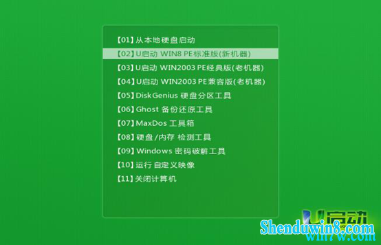 最新款手机_win7 activation 最新_最新电影