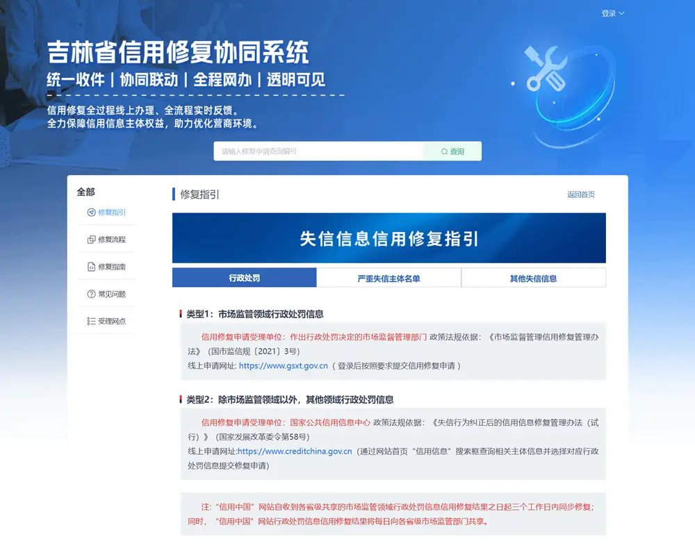 带阵列卡的2024修复_mmc卡修复软件_怎样修复sd卡受损用手机修复