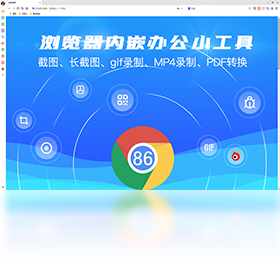 浏览器叠加：提升上网体验与工作效率的神奇功能