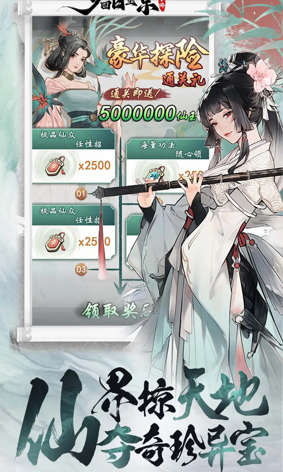 13a.png