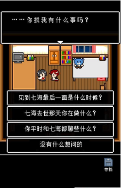 11a.png