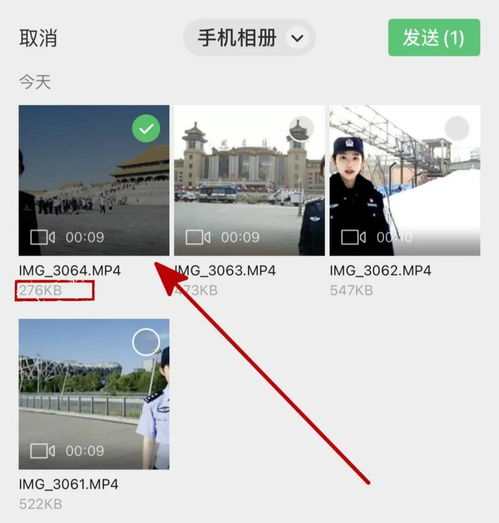 安卓系统无损迁移,轻松实现数据无损迁移新体验