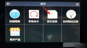 wince系统安卓版,融合与创新的双重魅力