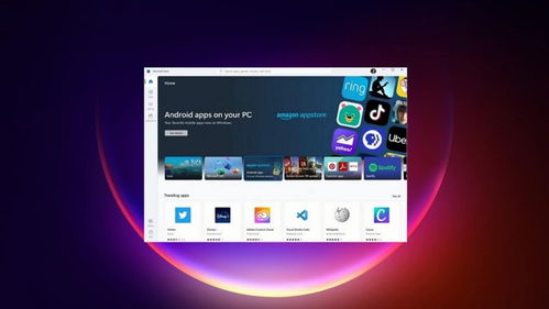 官方安卓子系统,Windows 11 WSA功能解析与更新概览