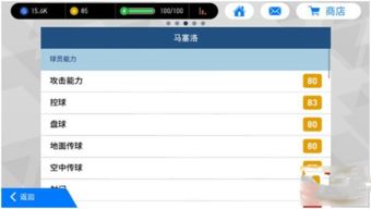 安卓系统实况更新,探索最新功能与性能优化