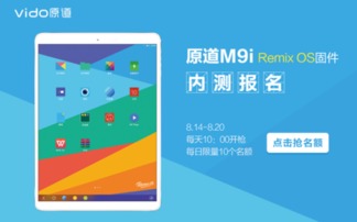 安卓系统秒杀软件,尽享优惠