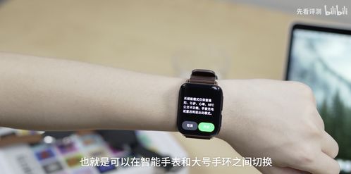 安卓手表系统历史,安卓手表系统发展历程概述