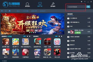 电脑挂机类游戏,揭秘电脑挂机类游戏新体验