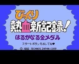 经典黄卡游戏,重温经典桌游的魅力之旅