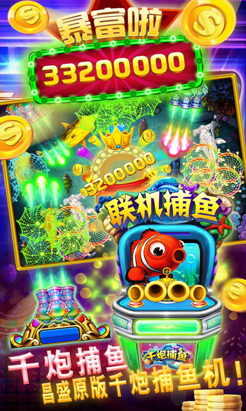 手机电玩游戏厅,指尖上的娱乐新天地