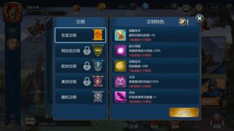 手机游戏评价,体验极致娱乐盛宴