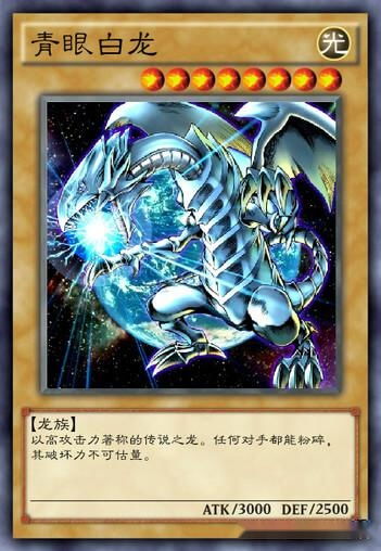 百兽卡游戏,勇夺兽王之巅