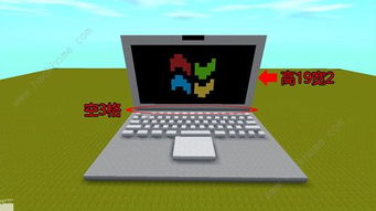 怎么制作电脑游戏,从创意到成品的全过程解