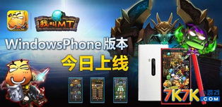 卓越游戏官方,引领行业新潮流的数字娱乐先