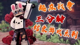 若风小游戏,体验无限乐趣