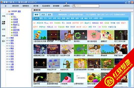 小游戏下载大全中文版下载,一键畅玩无忧