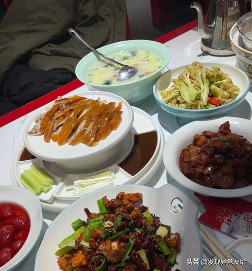 烤鸭的游戏,一场舌尖上的奇幻之旅