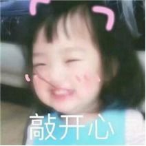 卿蓝蓝的游戏,探索未知世界的游戏传奇