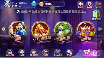 游戏为什么赚钱,探索虚拟世界的财富密码