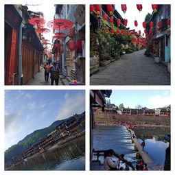 湘西边城游戏,体验古风游戏魅力