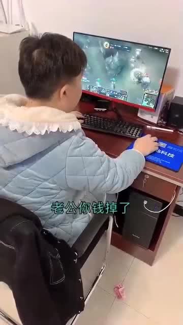 老公整天打游戏怎么办,如何拯救老公的“电