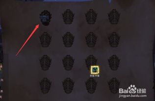 龟壳游戏bug,一网打尽那些隐藏的bug