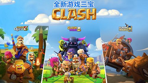太小白所有游戏,穿越奇幻冒险之旅