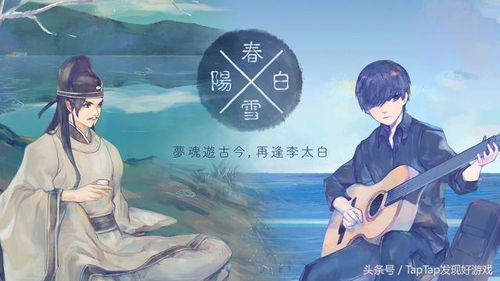 现代诗游戏,探索现代诗游戏的无限魅力