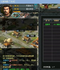 游戏品没了,探寻虚拟世界与现实生活的失衡