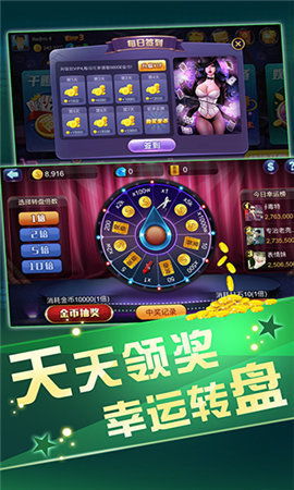 百拖游戏,探索无尽冒险的奇幻之旅