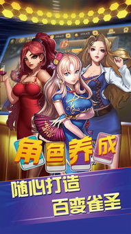 鼎天游戏,探索虚拟世界的无限魅力