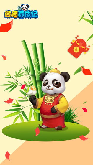 蓝熊猫游戏,探索奇幻冒险的虚拟世界