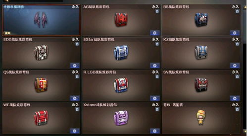 winkawaks1.45游戏包,重温经