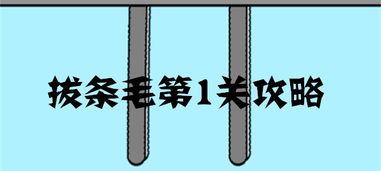手机尺子测量器免费下载 