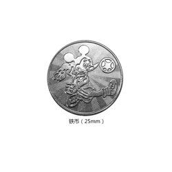 游戏币厂,铸就虚拟世界的流通货币