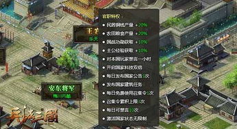 更多独家修改游戏,游戏大作全新版本深度解