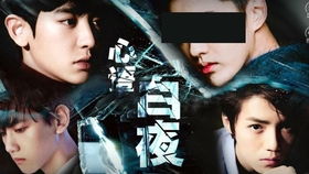 exo橙光游戏插曲,EXO旋律下的青春回