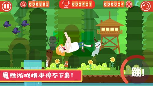 作死游戏大全,作死游戏大全盘点