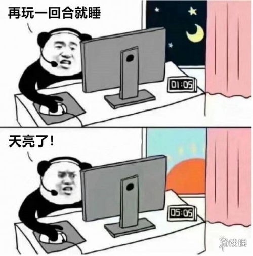 打屈股游戏,体验速度与激情的竞技盛宴